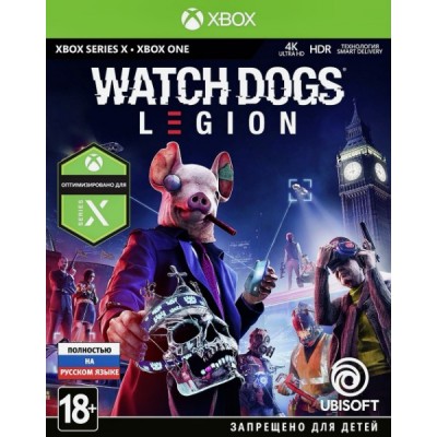 Watch Dogs Legion [Xbox series X, русская версия]
